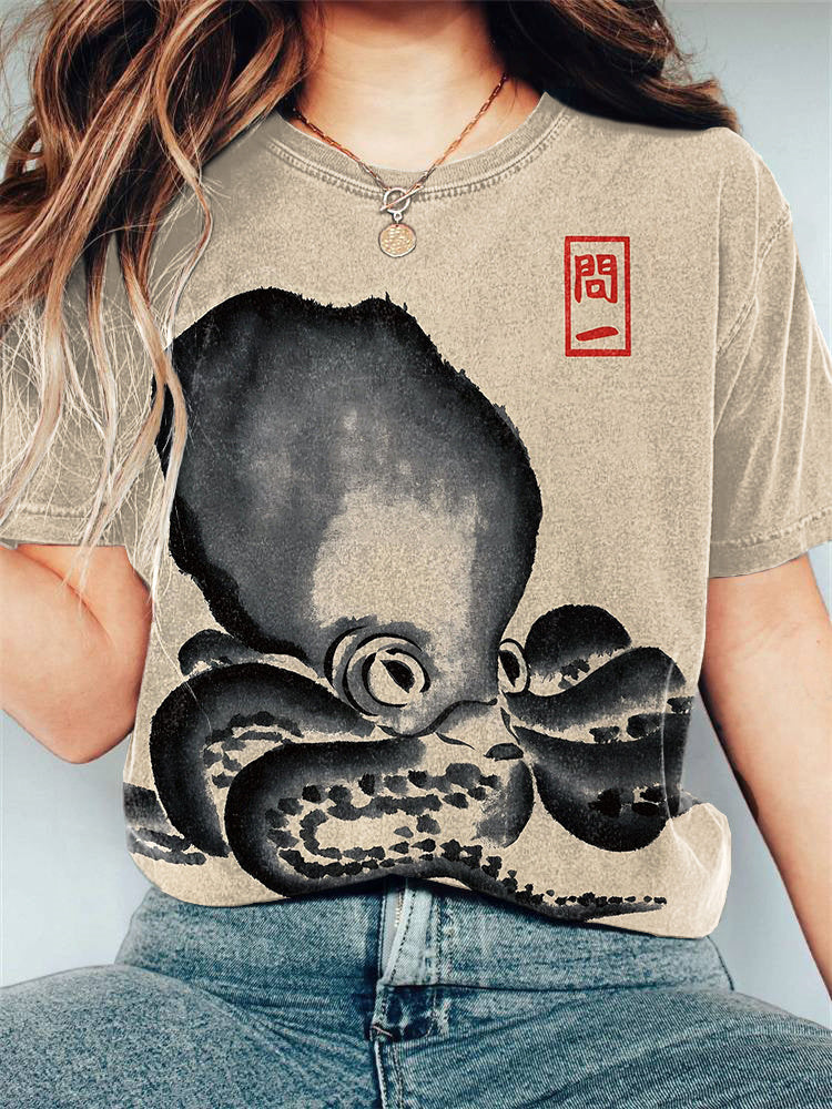 Thoughtfully Designed T-Shirt