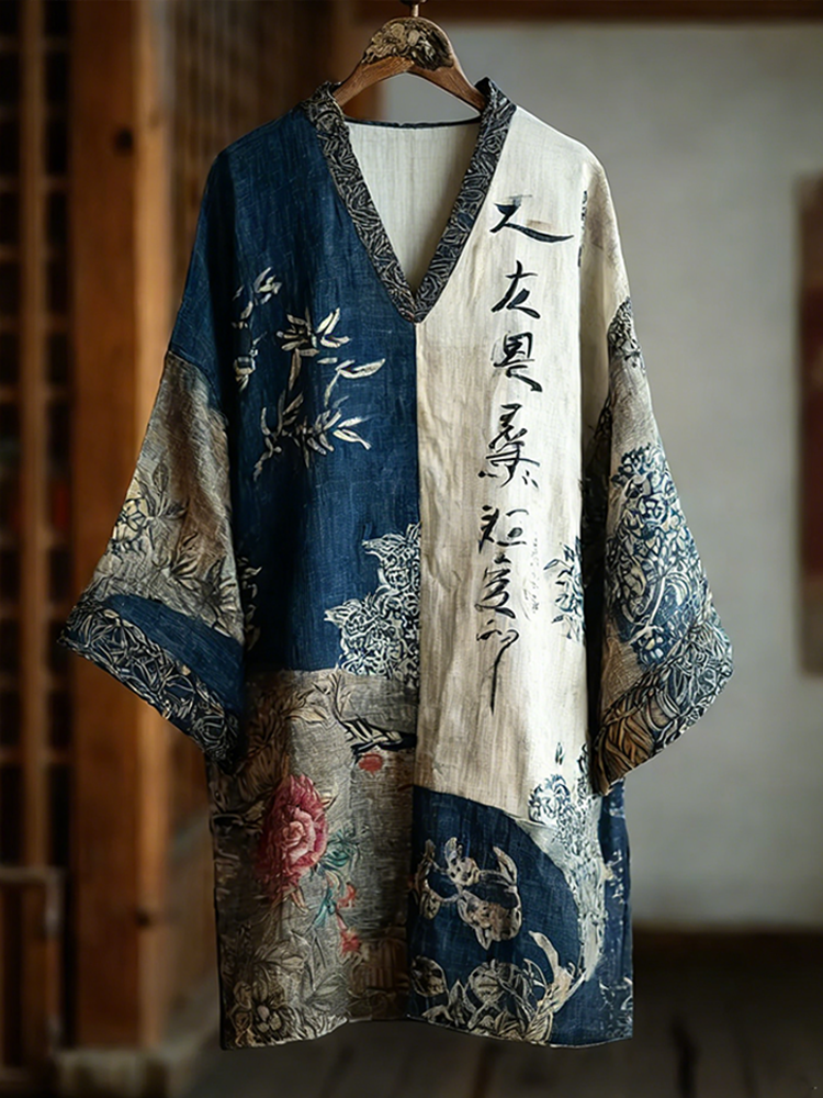 Classic Vintage Dress