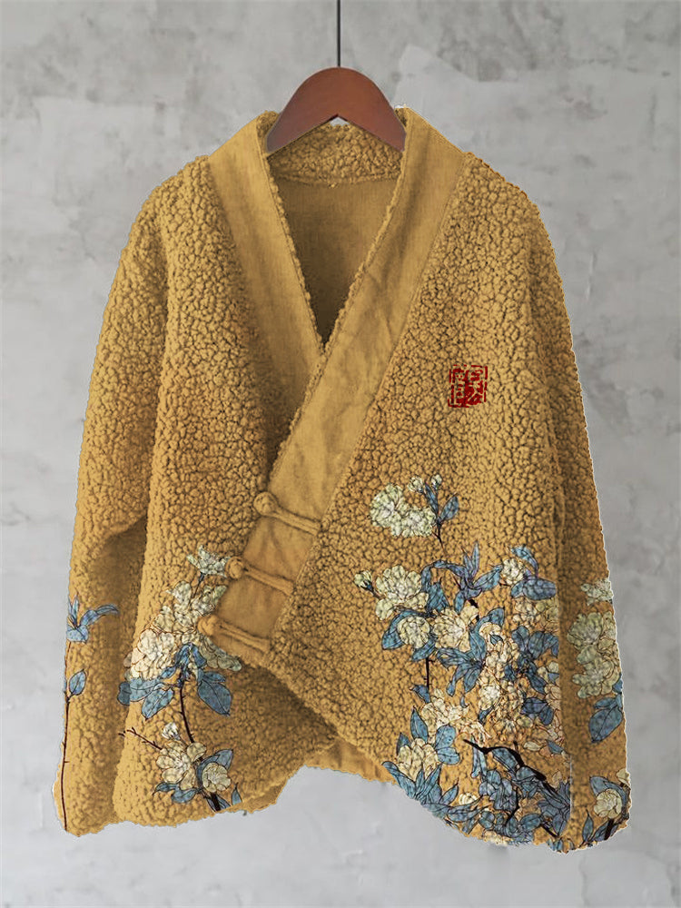 Thoughtfully Designed Cardigan