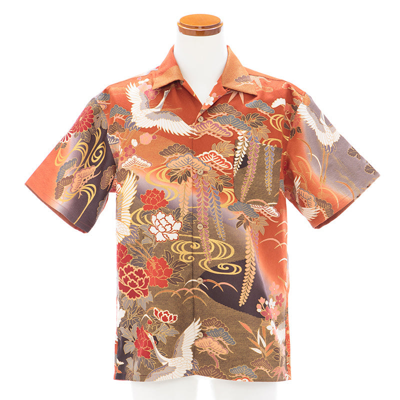 Thoughtfully Designed Shirt