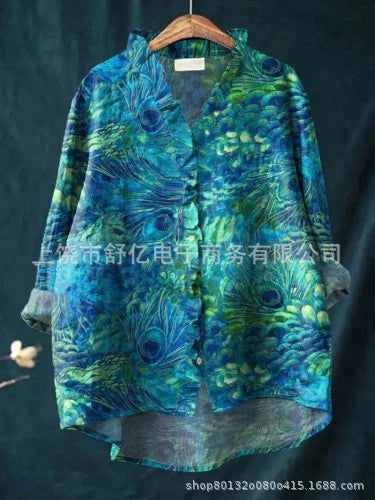 Style 19
