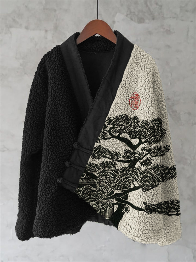 Classic Vintage Cardigan
