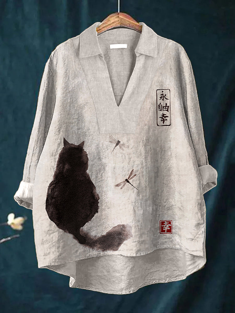 Classic Vintage Shirt